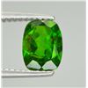 Image 6 : Rare 1.30 Ct Top Quality Natural Chrome Diopside