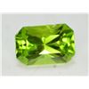 Image 3 : 3.05 Ct Natural Top Quality Peridot