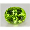 Image 1 : 4.45 Ct Natural Top Quality Peridot