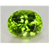 Image 2 : 4.45 Ct Natural Top Quality Peridot