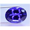 Image 10 : Natural Tanzanite 22.35 Ct AAA Color Top Quality