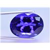 Image 11 : Natural Tanzanite 22.35 Ct AAA Color Top Quality