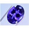 Image 12 : Natural Tanzanite 22.35 Ct AAA Color Top Quality