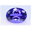 Image 1 : Natural Tanzanite 22.35 Ct AAA Color Top Quality