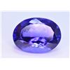 Image 3 : Natural Tanzanite 22.35 Ct AAA Color Top Quality