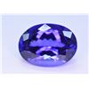Image 5 : Natural Tanzanite 22.35 Ct AAA Color Top Quality
