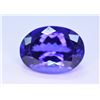 Image 6 : Natural Tanzanite 22.35 Ct AAA Color Top Quality