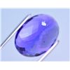 Image 7 : Natural Tanzanite 22.35 Ct AAA Color Top Quality