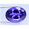 Image 8 : Natural Tanzanite 22.35 Ct AAA Color Top Quality