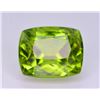 Image 1 : Top Color 4.35 Ct Natural Himalayan Peridot