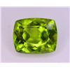 Image 2 : Top Color 4.35 Ct Natural Himalayan Peridot