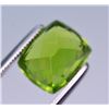 Image 3 : Top Color 4.35 Ct Natural Himalayan Peridot