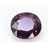 Image 1 : 2.85 CT BRILLIANT COLOR NATURAL BURMESE SPINEL