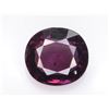 Image 2 : 2.85 CT BRILLIANT COLOR NATURAL BURMESE SPINEL