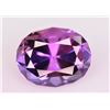 Image 1 : 13.15 Ct Amazing Color Natural Amethyst