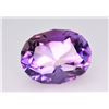 Image 2 : 13.15 Ct Amazing Color Natural Amethyst