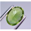 Image 2 : Top Color 2.90 Ct Natural Himalayan Peridot