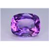 Image 1 : 9.90 Ct Sparkling Color Natural Amethyst