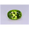 Image 1 : Top Color 3.40 Ct Natural Himalayan Peridot