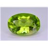 Image 2 : Top Color 3.40 Ct Natural Himalayan Peridot
