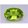 Image 3 : Top Color 3.40 Ct Natural Himalayan Peridot