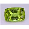 Image 1 : Top Color 3.25 Ct Natural Himalayan Peridot