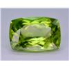 Image 2 : Top Color 3.25 Ct Natural Himalayan Peridot