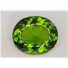 Image 2 : Top Color 77 Ct Natural Himalayan Peridot
