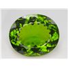 Image 3 : Top Color 77 Ct Natural Himalayan Peridot