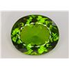 Image 4 : Top Color 77 Ct Natural Himalayan Peridot
