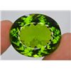 Image 5 : Top Color 77 Ct Natural Himalayan Peridot