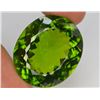 Image 6 : Top Color 77 Ct Natural Himalayan Peridot