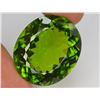 Image 7 : Top Color 77 Ct Natural Himalayan Peridot