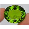Image 8 : Top Color 77 Ct Natural Himalayan Peridot