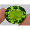 Image 9 : Top Color 77 Ct Natural Himalayan Peridot