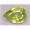 Image 2 : Top Spark 1.70 Ct Natural Tanzanian Sphene