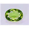 Image 1 : Top Color 2.70 Ct Natural Himalayan Peridot