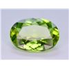 Image 2 : Top Color 2.70 Ct Natural Himalayan Peridot