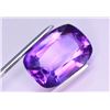 Image 2 : 16.25 Ct Sparkling Color Natural Amethyst