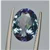 Image 2 : 4.50 Ct Superb Quality Natural Tanzanite
