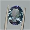 Image 4 : 4.50 Ct Superb Quality Natural Tanzanite