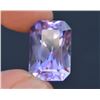 Image 2 : Quality Cutting 13.90 Ct Sparkling Color Natural Amethyst A1