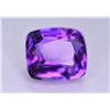Image 2 : 7.85 Ct Sparkling Color Natural Amethyst