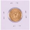 Image 2 : 1881-S $5 Liberty Head Half Eagle Gold Coin