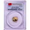 Image 1 : 2012 China 20 Yuan 1/20oz Gold Panda Coin PCGS MS69 First Strike