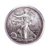 Image 1 : 2012-W $1 Burnished American Silver Eagle Coin