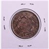 Image 2 : 1818 Coronet Head Large Cent Coin