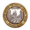 Image 2 : .999 Fine Silver Excalibur Las Vegas, Nevada $10 Limited Edition Gaming Token