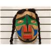 Image 1 : West Coast First Nations carved wooden face mask w/ authentic looking hair & copper eye accents sign