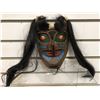 Image 1 : West Coast First Nations red cedar carved face mask w/ copper eyes & authentic looking hair (unsigne